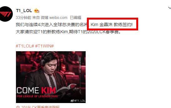 科技的运用 科技的运用
