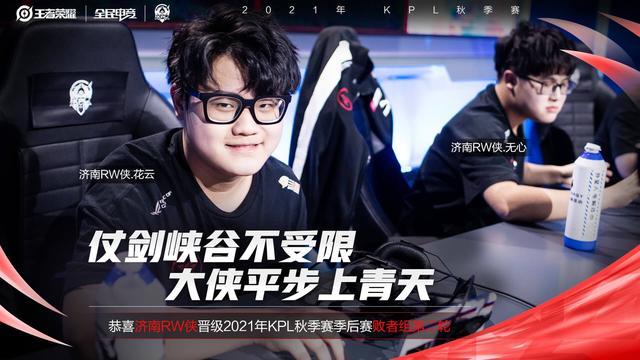 的策略精髓