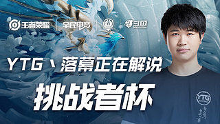 莱万多夫斯