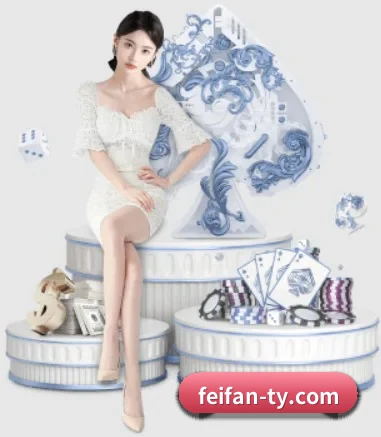 公司成立